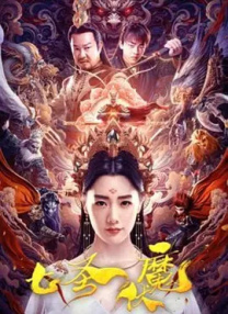 欧美第一页在线观看
