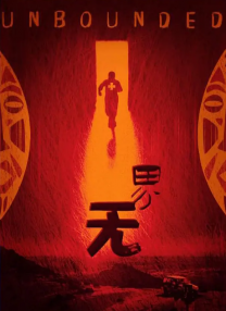 欧美成人网在线综合视频
