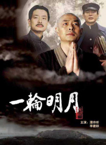 黑人导航