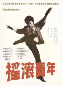 久久久久久久网站