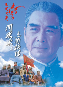 男女做那个真实图片