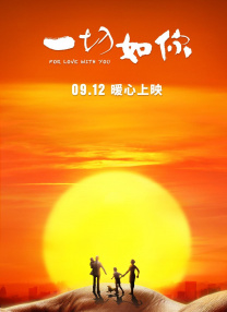 装甲女骑士4