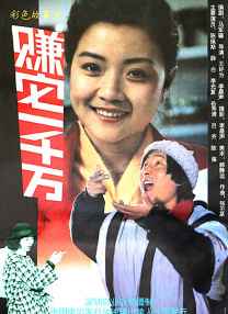 免费观看欧美一级特黄