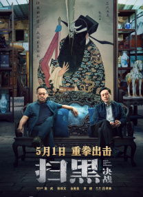 五月婷婷七月丁香