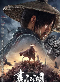 亚洲欧美日韩国产精品二区