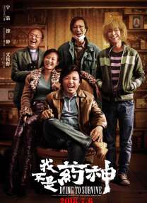 一级黄色毛片