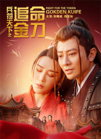 国产午夜一级鲁丝片