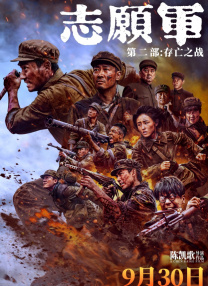 三上悠亚禁欲在线播放