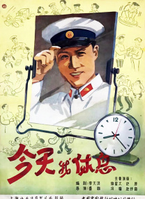 国产精品恋恋影视