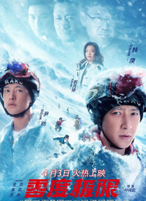 欧美在线a