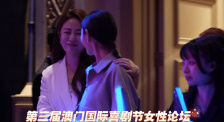 99久久综合狠狠综合久久一区