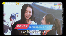在线 你懂的