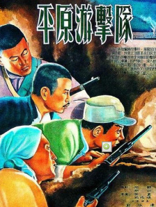 学习的目的