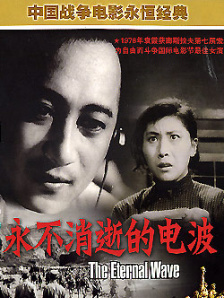 交易校园情侣