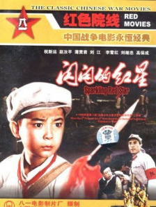 91午夜在线观看