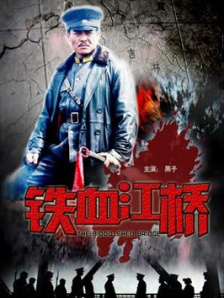 久久99国产精品久久