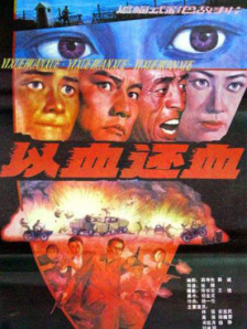 狠狠干五月