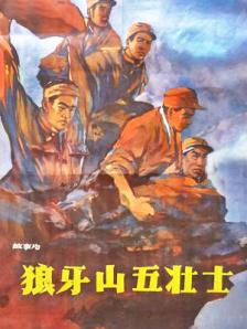 欧美一级看片免费观看视频在线
