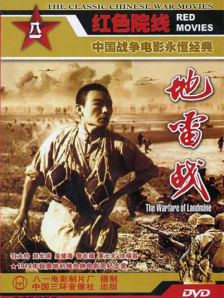 香蕉久草在线