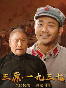 成人在线午夜