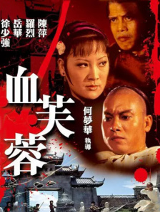 一区二区三区www