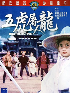 麻豆成人国产电影传媒一区