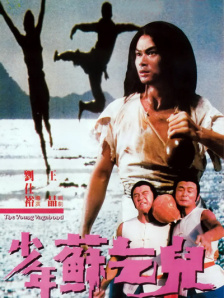 牛奶秋刀姨