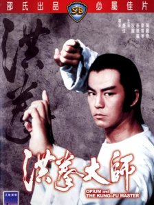 莎头同人文