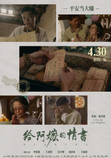 91九色最新