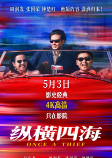 王婉悠尤物白嫩人体