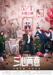 国产精品99久久久