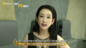 精品国产福利在线观看一区