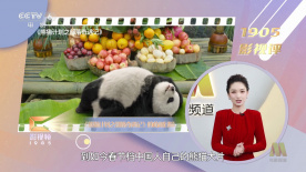 高清**