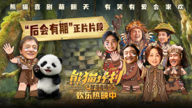 欧美伊人久久大香线蕉在观