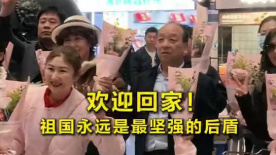 天海翼家庭教师