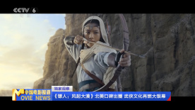 欧美性极品少妇精品网站