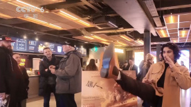 风骚的姨母