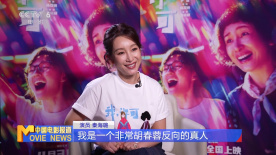 姐妹之爱