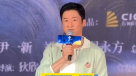 你的声音