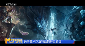 国产欧美日韩精品一区二区三区