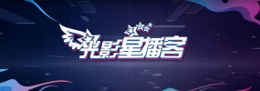 我和我的父辈下载