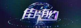 91av福利视频