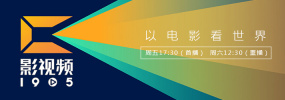 桃色会议
