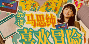 国产日韩亚洲