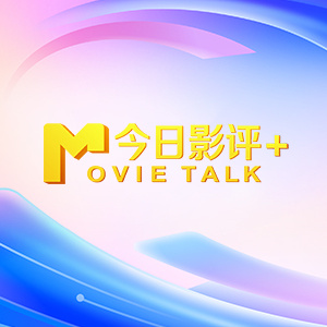 精品久久久久久国产