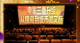 看黄色一级片