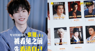 娇妻被恩人征服h版