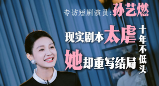 午夜国产视频