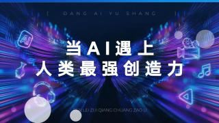 国产亚洲精品综合一区91555
