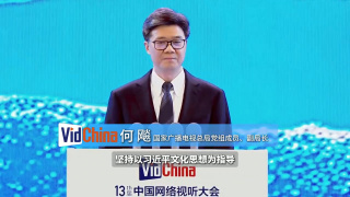 成人在线播放
